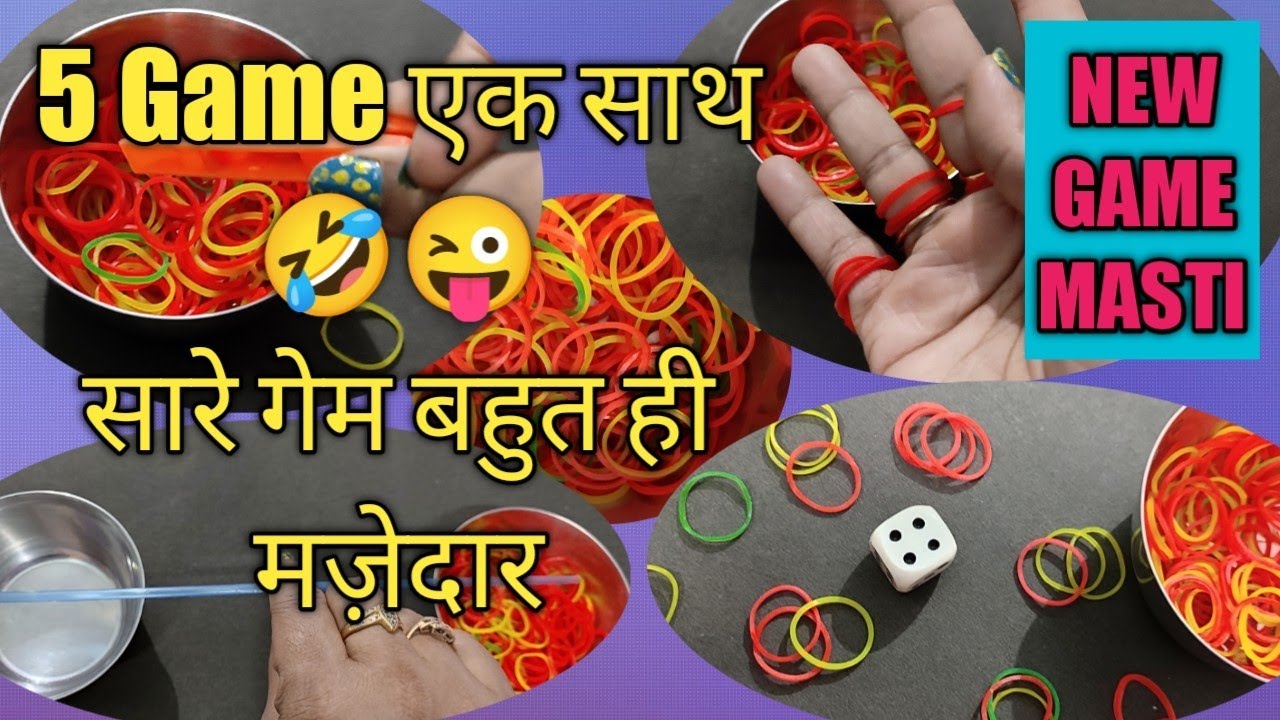 5 one minute game, kitty party, fun party, ladies party, family party, couple party, birthday party