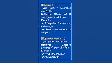 Punctuation Marks in English Grammar | Learn English | English Grammar