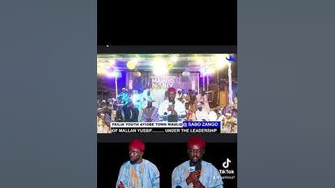 سورة الفاتحة برواية خلف عن حمزة للقارئ عيسي