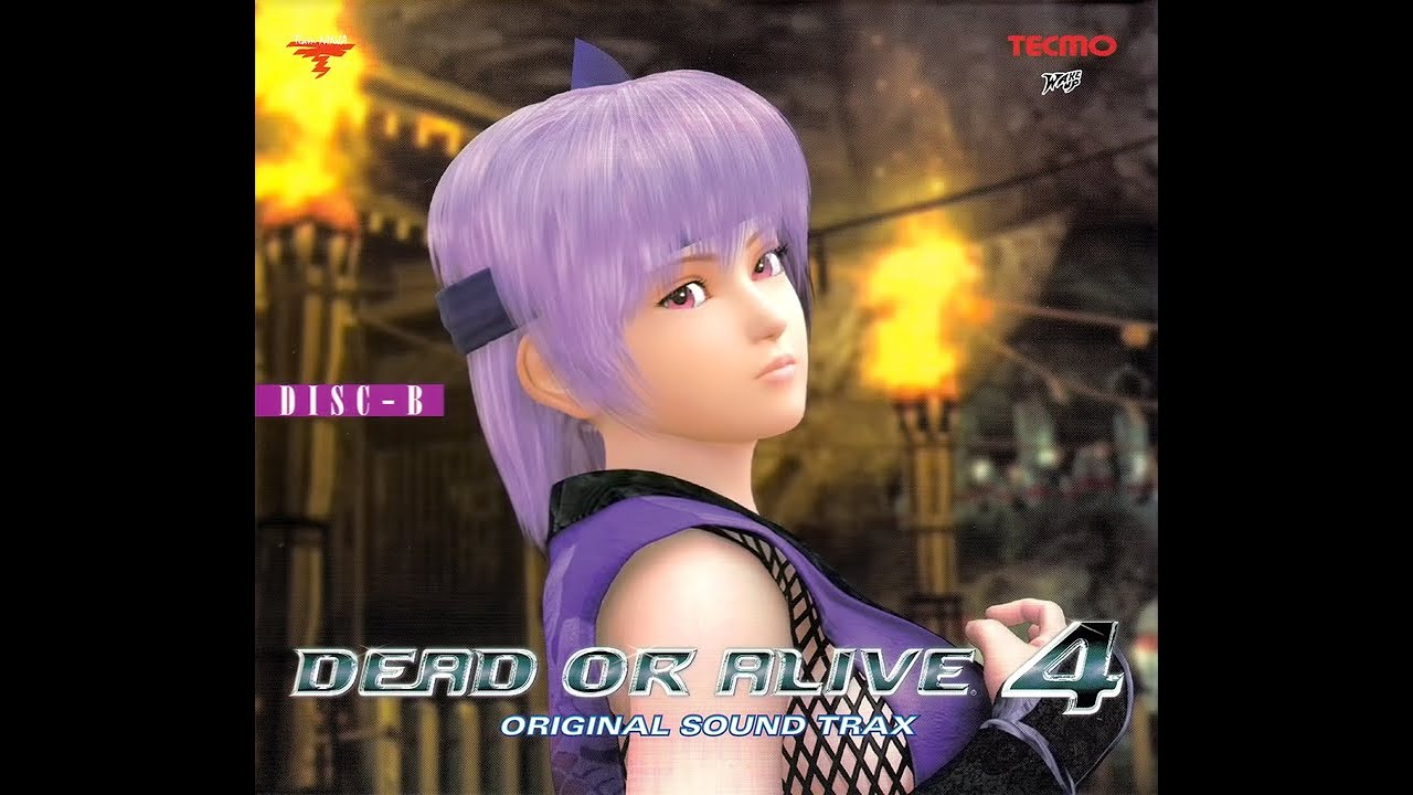 Dead or Alive 4 Soundtrack - The Fist (Jann Lee's Ending)