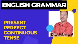 Jp Trick | Present perfect continuous tense | tense | english | grammar |