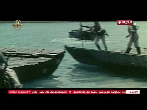 العبور العظيم ازاي قدر الجيش المصري يخترق خط بارليف