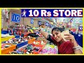 10ரூபாய்கடை| Rs10のために何でも買う