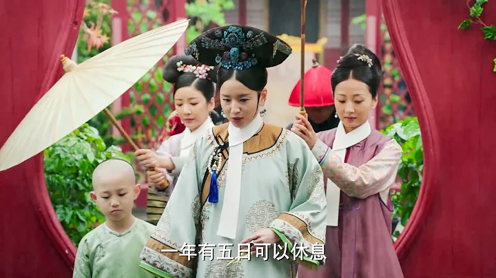 富察皇后為了鞏固後位，間接害死自己兒子，卻要甩鍋到如懿頭上！ - 天天要聞