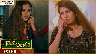 Goppinti Alludu Sanghavi Cut The Telephone Connection When Simran Calls Balakrishna, Sanghavi