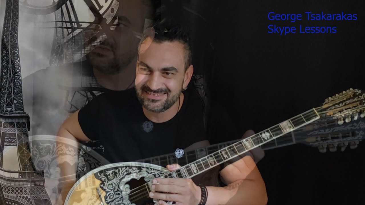 Μάθημα Μπουζούκι 