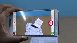 วิธีการใช้งาน - AR PAINTING CARD By ILLUSION screenshot 4