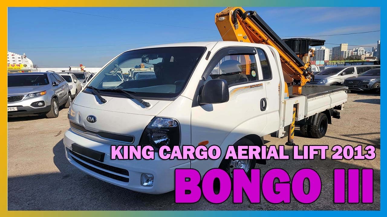[USEDCAR BUSYMAN, Autos usados ​​en Korea] BONGO3 KING CARGO AERIAL LIFT WHITE KNCSJZ76ADK 819105