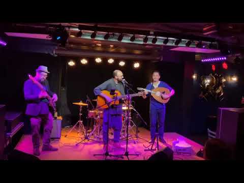 Ya Rayah en concert au Balattou