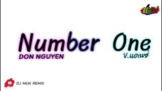 เพลงแดนซ์ ( Ông Xã Em Number One - DON NGUYEN)  V.แดนซ์สามช่ามันTikTok | DJ MUN X FZ REMIX