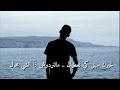 PHOBIA ISAAC MOM اجمل ما غنى فوبيا ايساك عن الام 