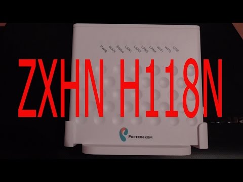 ZXHN H118N