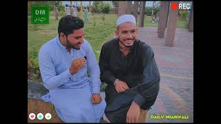 گونگا پانی کیسے مانگے گا اور اندا کینچی کیسے مانگے گا ? #daily_mianwali #funny #vlog #status