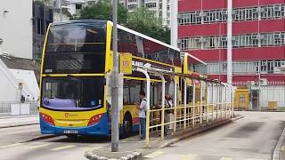 Hong Kong Bus CTB 8515 @ E22 城巴 Alexander Dennis Enviro500 MMC 藍田(北) 機場博覽館