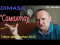 DIMASH - Samaltau | Tokyo Jazz Festival 2020