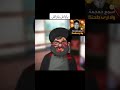 ياواش ياواش