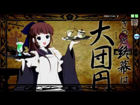 【Project DIVA】千本桜【MV】