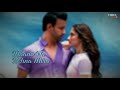 Bas Ek Baar Lyrical Video Soham Naik Mp3 Song