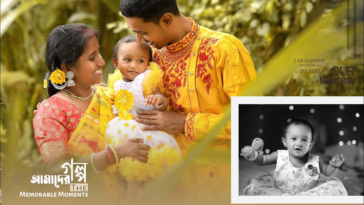 KRITIKA'S Best Cinematic First Rice Ceremony 2025 BENGALI ANNAPRASHAN CEREMONY 1080p