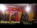 Chhote Mote Devra Dularua Titu Remix Super Hit Song Bhojpuri Arkestra HD Video mp3
