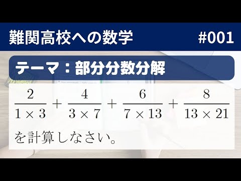 問題の部分 maxresdefault.jpg