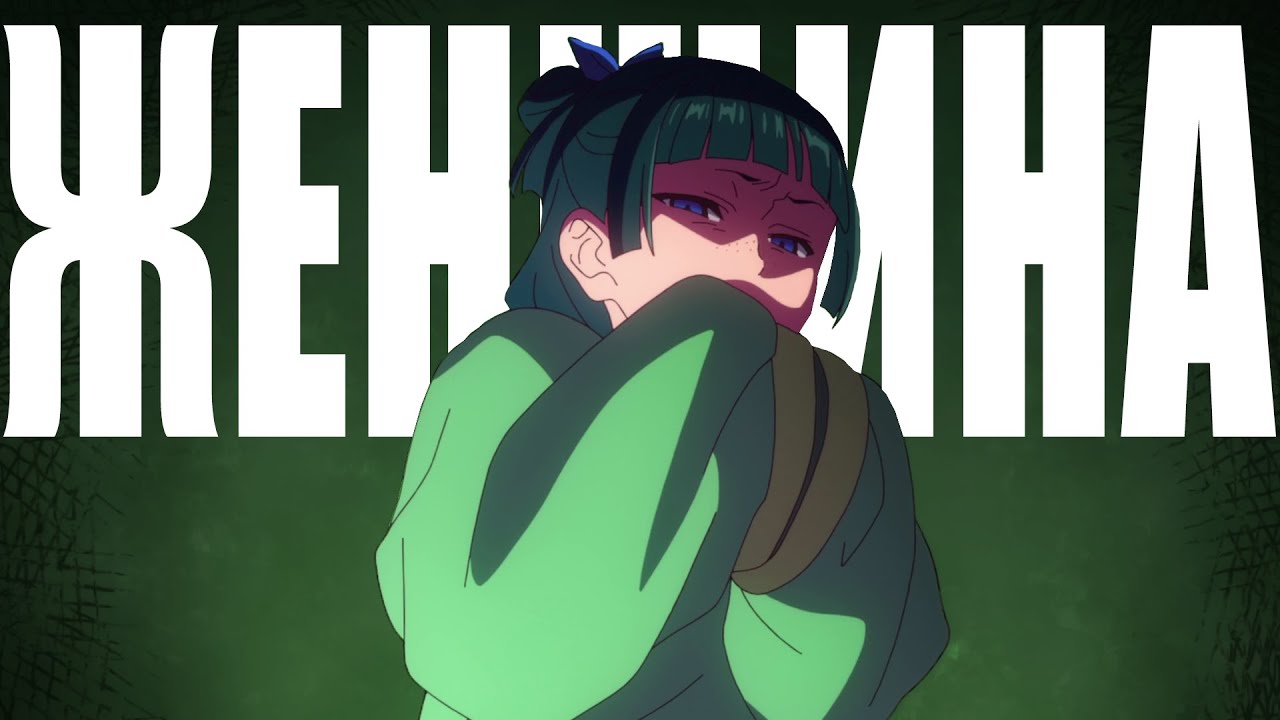 Монолог ФармацевтаааААААА ЖЕНЩИНА!!!! 