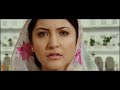 Tujh Mein Rab Dikhta Hai | Female Version | Rab Ne Bana Di Jodi, SRK, Anushka Sharma, Shreya Ghoshal Mp3 Song