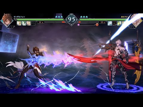 Granblue Fantasy Versus: Rising Developer Match #16 – Sandalphon