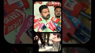 SFIക്കാരനാണ് ബ്ലേഡ് കൊണ്ടുവന്നതെന്ന് തെളിയിച്ചാല്‍ മാപ്പ് പറയും | PS Sanjeev