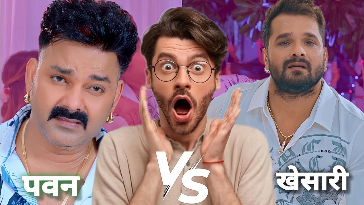 विवाद से फायदा तो होता है 🫡| Salwarwa Lale Ho Lal vs Raja Hamra Se | song review| 