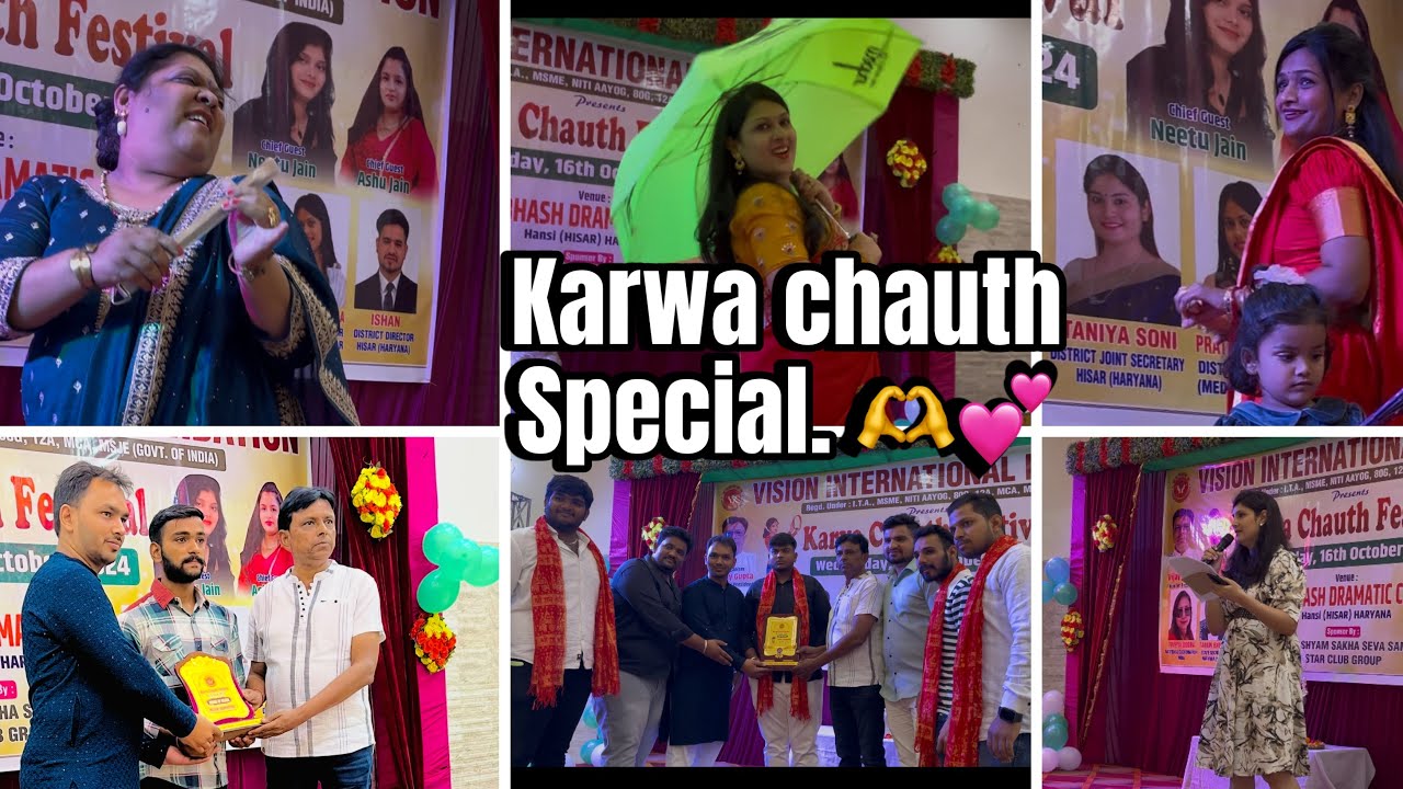 Karwa Qween  (Karwa chauth special) ~ Tilak Tuteja #vloging #trending # trend # karwachauth