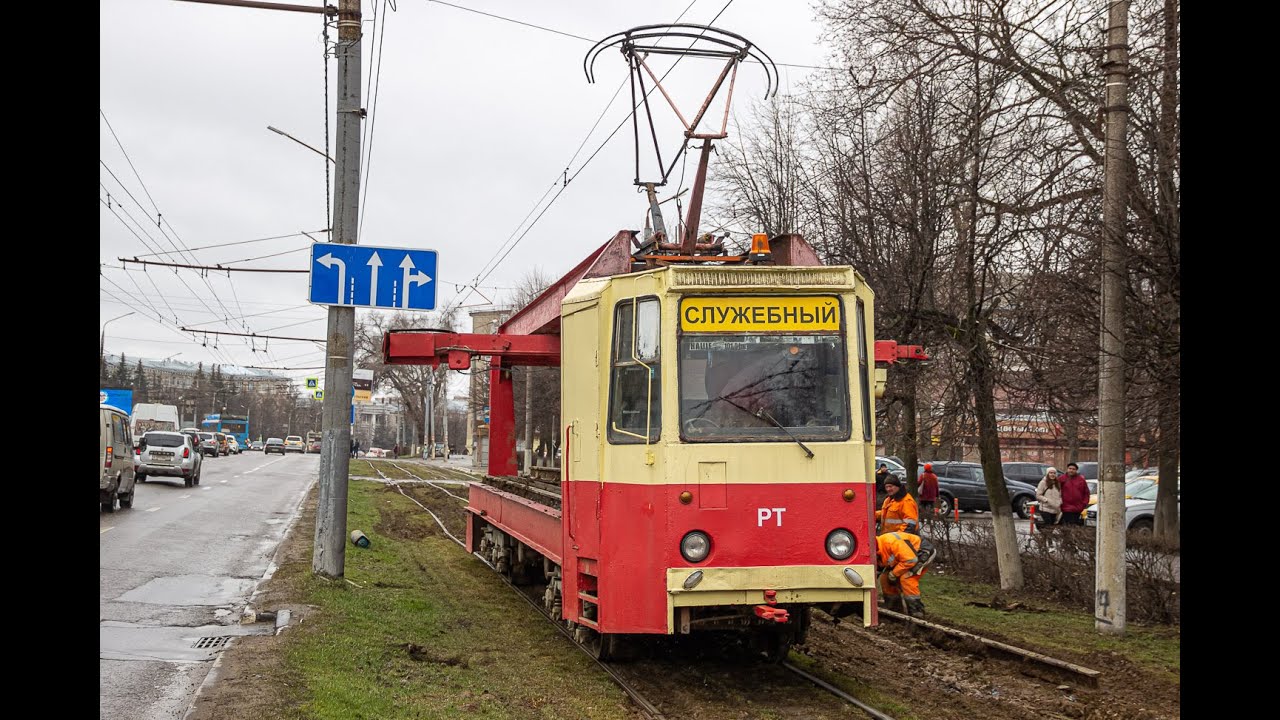 Тула работа рельсотранспортера ТК-28 № РТ-1 - Tula rail transporter TK-28 No. RT-1