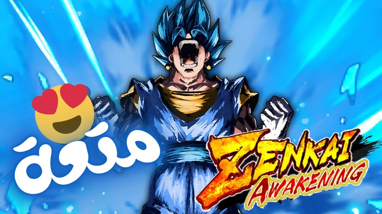 Vegito Blueoooooo — Zenkai, в который мне нравилось играть больше всего за долгое время! 😍🔥🔥