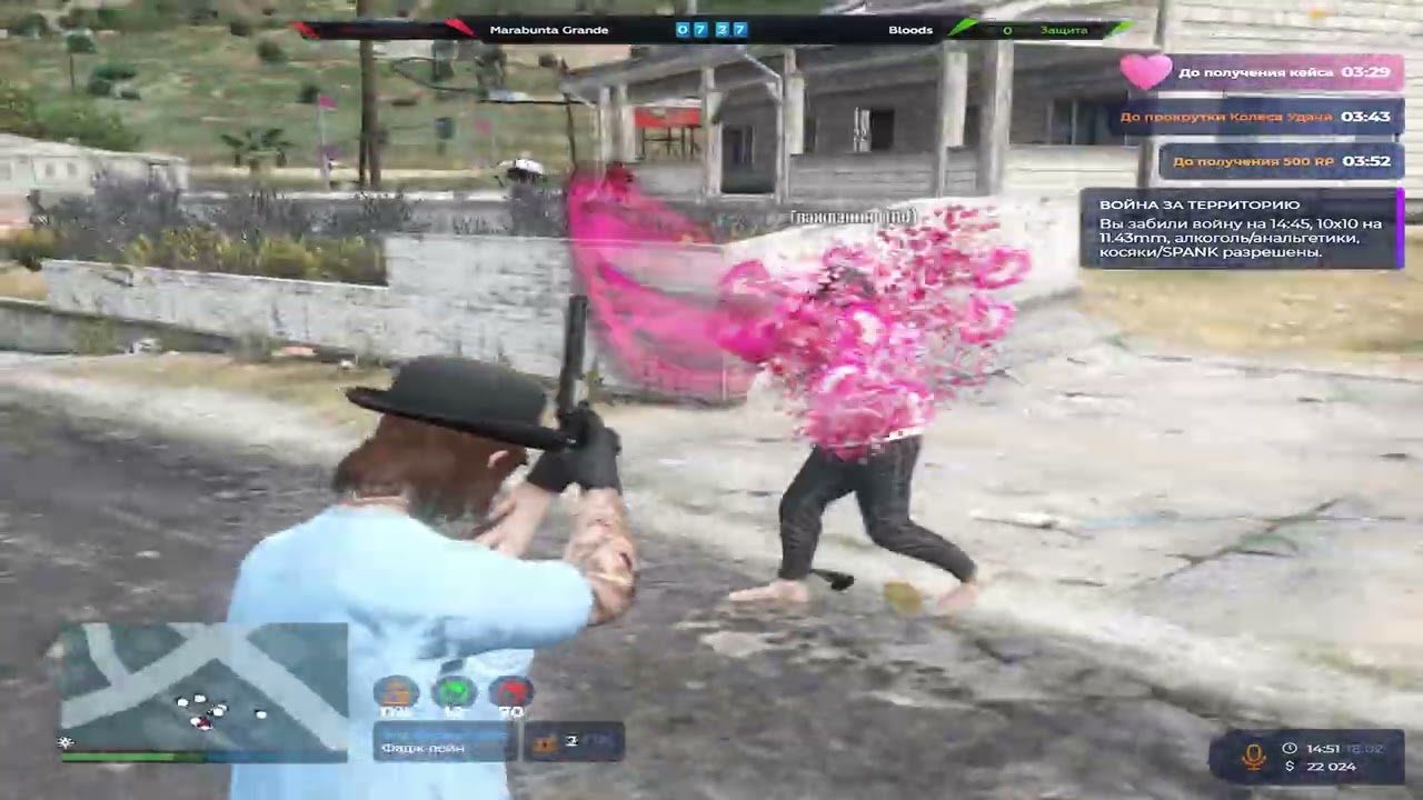 私は普通の人です