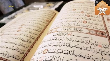 لم أجد كلمات توصف جمال وروعة التلاوة خواتيم سورة الأحقاف للشيخ خالد الجليل