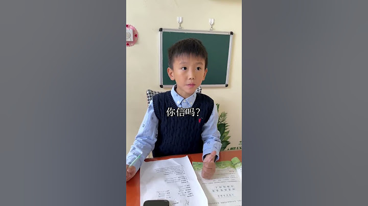 千万不要浇灭孩子的创造力，认可和鼓励是他们前进的动力 #段子#正能量#教育孩子