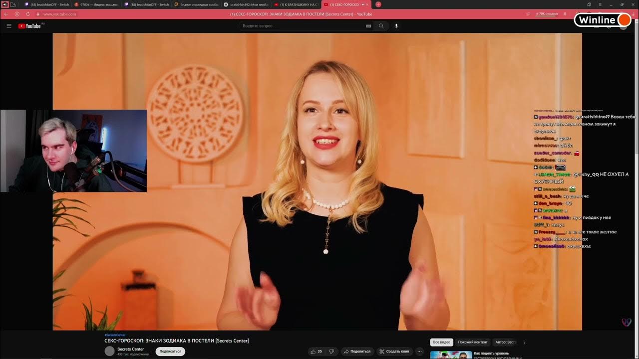 playstation секс в натуре