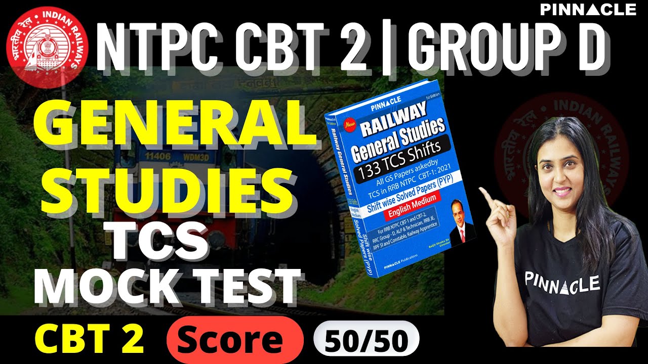 Railway Mock Test Paper Discussion | NTPC CBT 2 | Group D | Pinnacle GS ...