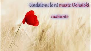 Ye Nimisham Ninu Chusano | Srinivasa Kalyanam -2018 | | Telugu Good Lyrics |