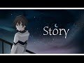 表現力バケモンによる「Story」Cover by たんたかくん