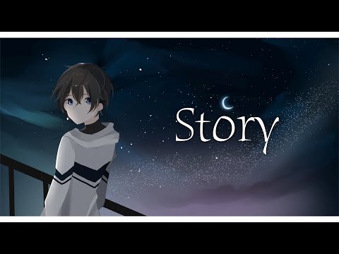 表現力バケモンによる「Story」Cover by たんたかくん