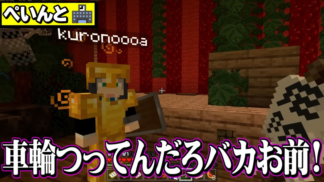 しにがみ君の地味に好きな発言集【切り抜き】