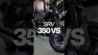 LA MOTO ROBUSTA QUE DESTACA POR SU DISEÑO - SRV 350 VS POR QJMOTOR  #moto #fypviral #chopper