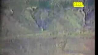 UFO USA Holloman Air Force Base New Mexico 20 04 1964