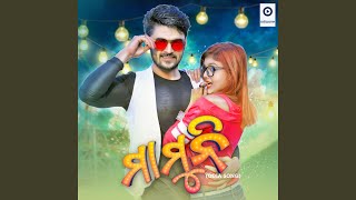 Download Lagu Mamuni Download Lagu Mamuni