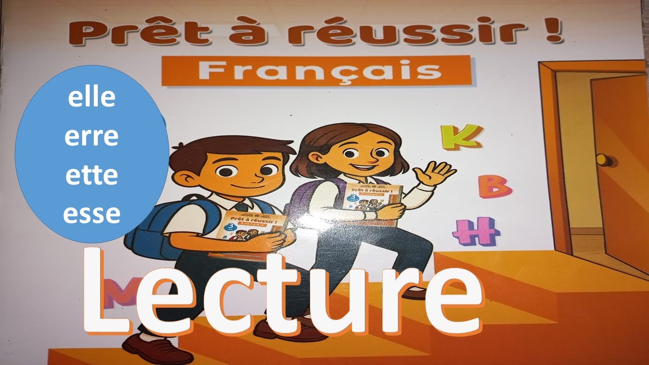 👨🏽‍🤝‍👨🏽 Bien prononcer les mots en ette, erre, esse, elle ! 🗣️ إتقان نطق الكلمات المنتهية بـ