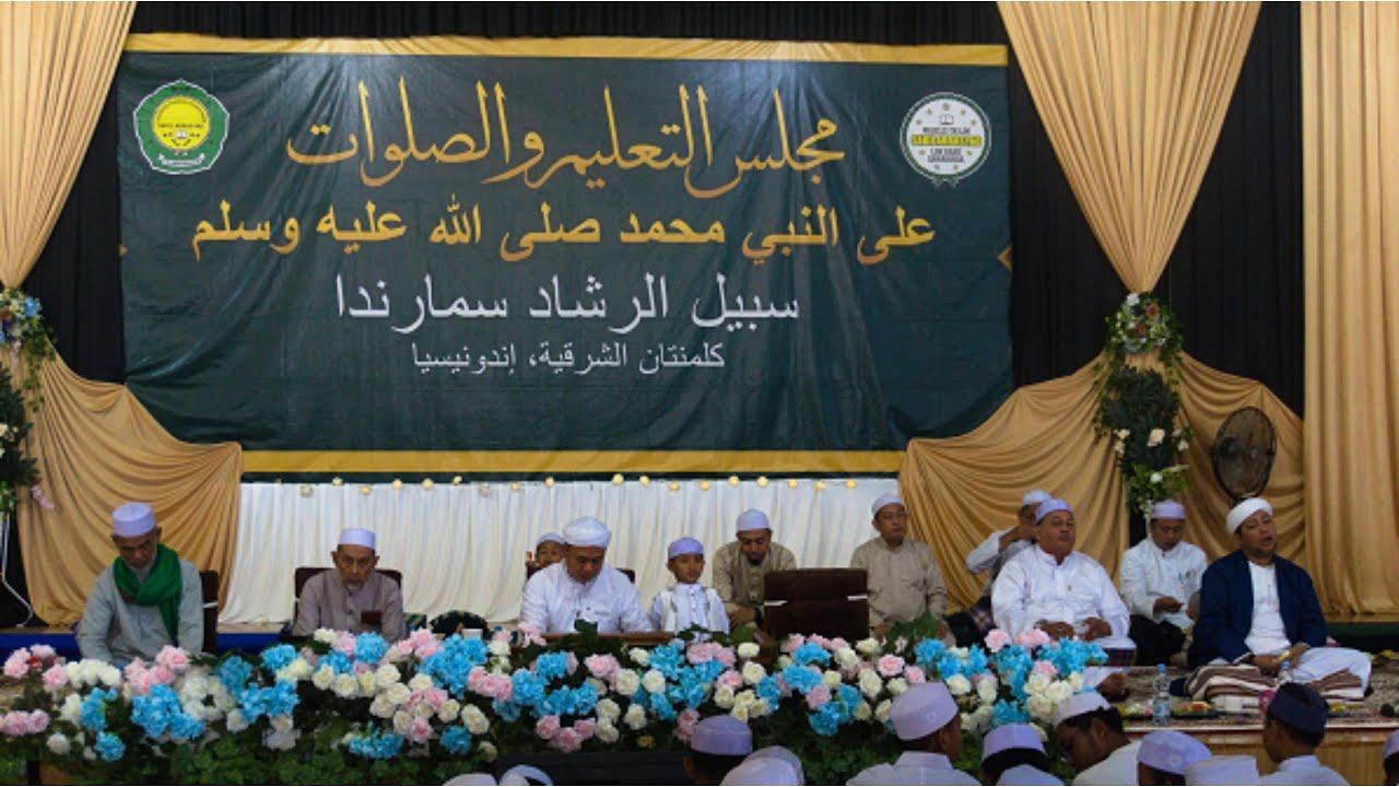 Acara Majelis Ta'lim Bulanan Sabilarrasyad Samarinda Sekaligus Memperingati Haul Abah yang ke 4 thn