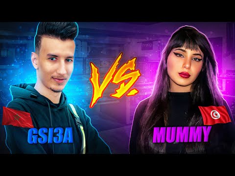 GSI3A 🇲🇦 VS Mummy 🇹🇳