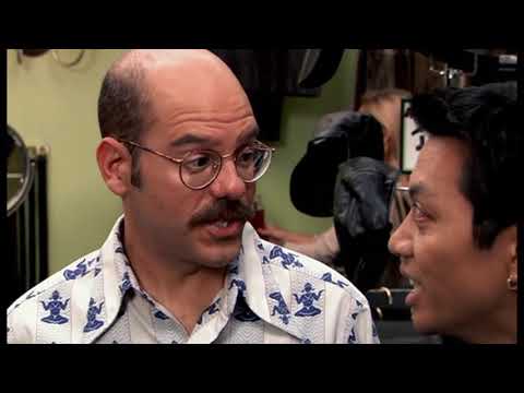 Arrested Development - Leather Daddy