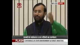 Prakash Javadekar at State Environment and Forest Ministers Conference